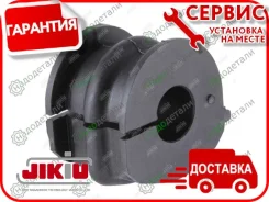 ������ ������������� � ��������� � ��������� [BL22055] BL22055 ����