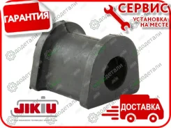 ������ ������������� � ��������� � ��������� [BL23054] BL23054 ����