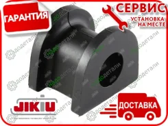 ������ ������������� � ��������� � ��������� [BL23040] BL23040 ����