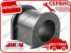 ������ ������������� � ��������� � ��������� [BL25011] BL25011 ����