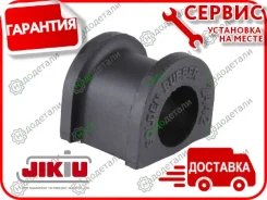 ������ ������������� � ��������� � ��������� [BL28010] BL28010 ����