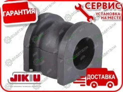 ������ ������������� � ��������� � ��������� [BL28022] BL28022 ����