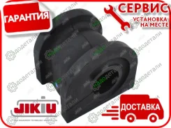 ������ ��������� �������������, ������ � ��������� � ��������� [BL28071] BL28071 ����