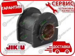 ������ ������������� � ��������� � ��������� [BL51010] BL51010 ����