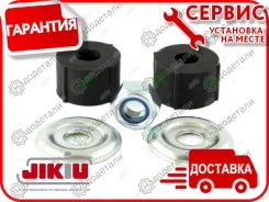 �������� ������ (�� ���� ����) � ��������� � ��������� [BLK23062] BLK23062 ����