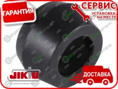 ������ ������������ � ��������� � ��������� [BS21025] BS21025 ����