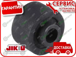 ������ ������������ � ��������� � ��������� [BS21024] BS21024 ����