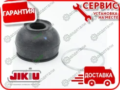 ������� ����� ������� � ��������� � ��������� [CB21020] CB21020 ����
