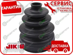 ������� ����� � ��������� � ��������� [CD12006] CD12006 ����