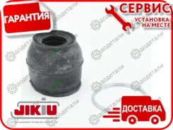 ������� ����� ������� � ��������� � ��������� [CB23013] CB23013 ����