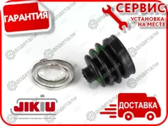 ������� ����� � ��������� � ��������� [CD22039] CD22039 ����