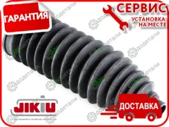 ������� ������� ����� � ��������� � ��������� [CG22009] CG22009 ����