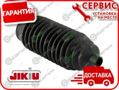 ������� ������� ����� � ��������� � ��������� [CG23011] CG23011 ����