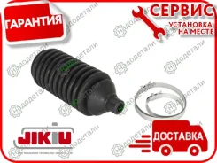 ������� ������� ����� � ��������� � ��������� [CG21018] CG21018 ����