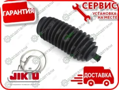 ������� ������� ����� � ��������� � ��������� [CG22007] CG22007 ����