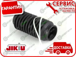 ������� ������� ����� � ��������� � ��������� [CG21019] CG21019 ����