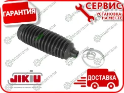������� ������� ����� � ��������� � ��������� [CG34001] CG34001 ����