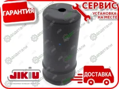 ������� ������������ � ��������� � ��������� [CS28014] CS28014 ����