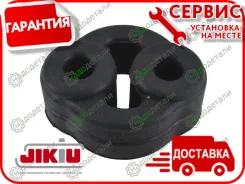 ��������� ��������� � ��������� � ��������� [EP11002] EP11002 ����