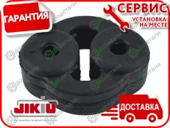 ��������� ��������� � ��������� � ��������� [EP11008] EP11008 ����