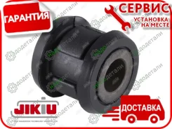 ������ ������� ����� � ��������� � ��������� [GS21033] GS21033 ����