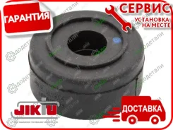 ����� ������������� � ��������� � ��������� [MD29004] MD29004 ����