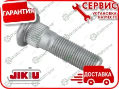 ������� ������� � ��������� � ��������� [PW22004] PW22004 ����