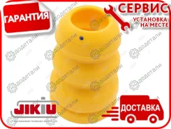 �������� ������������ � ��������� � ��������� [RB11022] RB11022 ����