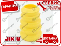�������� ������������ � ��������� � ��������� [RB21014U] RB21014U ����
