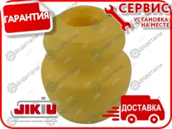 �������� ������������ � ��������� � ��������� [RB12001] RB12001 ����