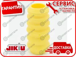 �������� ������������ � ��������� � ��������� [RB27001] RB27001 ����