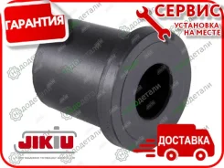 ������ ������� � ��������� � ��������� [SR23005] SR23005 ����