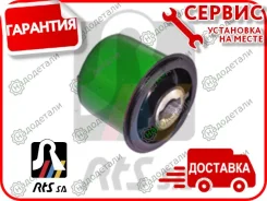 ����������� ������ ����� � ��������� � ��������� [01700542] 01700542 ����