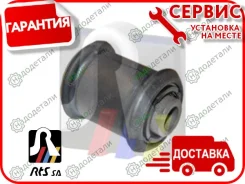 ����������� ������ �������� ��������, �������� � ��������� � ��������� [01700363] 01700363 ����
