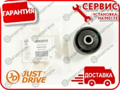 ����������� ������ ����� � ��������� � ��������� [JDN25310] JDN25310 ����