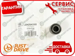 ����������� ������� ����������� ������ ������, ����� � ��������� � ��������� [JDN25A3355] JDN25A3355 ����