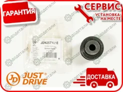 ����������� ������� ����������� ������, ������ � ��������� � ��������� [JDN25TY61E] JDN25TY61E ����