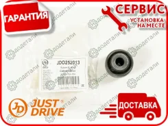 ����������� ������� ������� ����������� ������, ������ � ��������� � ��������� [JDO252013] JDO252013 ����