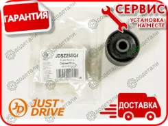 ����������� ������� ����������� ������ � ��������� � ��������� [JDSZ25SQ4] JDSZ25SQ4 ����