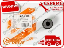 ����������� ������ ��������, ���������� ������� � ��������� � ��������� [JRR0305] JRR0305 ����