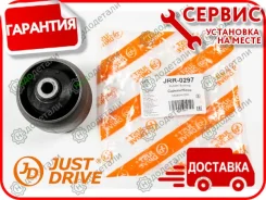 ����������� � ��������� � ��������� [JRR0297] JRR0297 ����