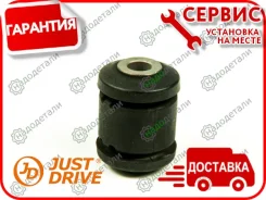 ����������� � ��������� � ��������� [JRR0328] JRR0328 ����