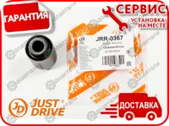 ����������� � ��������� � ��������� [JRR0367] JRR0367 ����