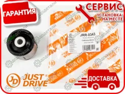 ����������� � ��������� � ��������� [JRR0343] JRR0343 ����