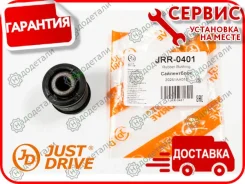 ����������� � ��������� � ��������� [JRR0401] JRR0401 ����