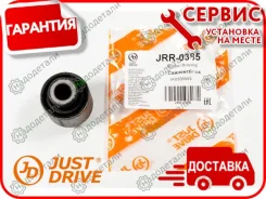 ����������� � ��������� � ��������� [JRR0385] JRR0385 ����
