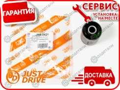 ����������� � ��������� � ��������� [JRR0421] JRR0421 ����