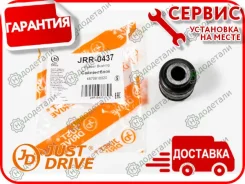 ����������� � ��������� � ��������� [JRR0437] JRR0437 ����