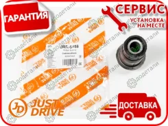 ����������� ���� � ��������� � ��������� [JRR0458] JRR0458 ����