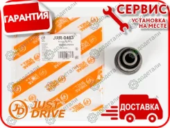 ����������� � ��������� � ��������� [JRR0463] JRR0463 ����